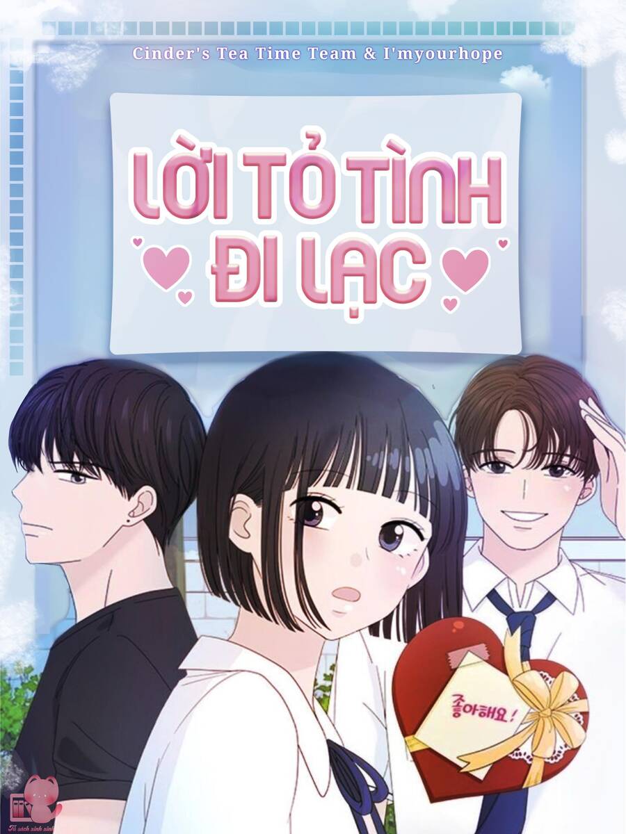 Lời Tỏ Tình Đi Lạc Chapter 46 - 2