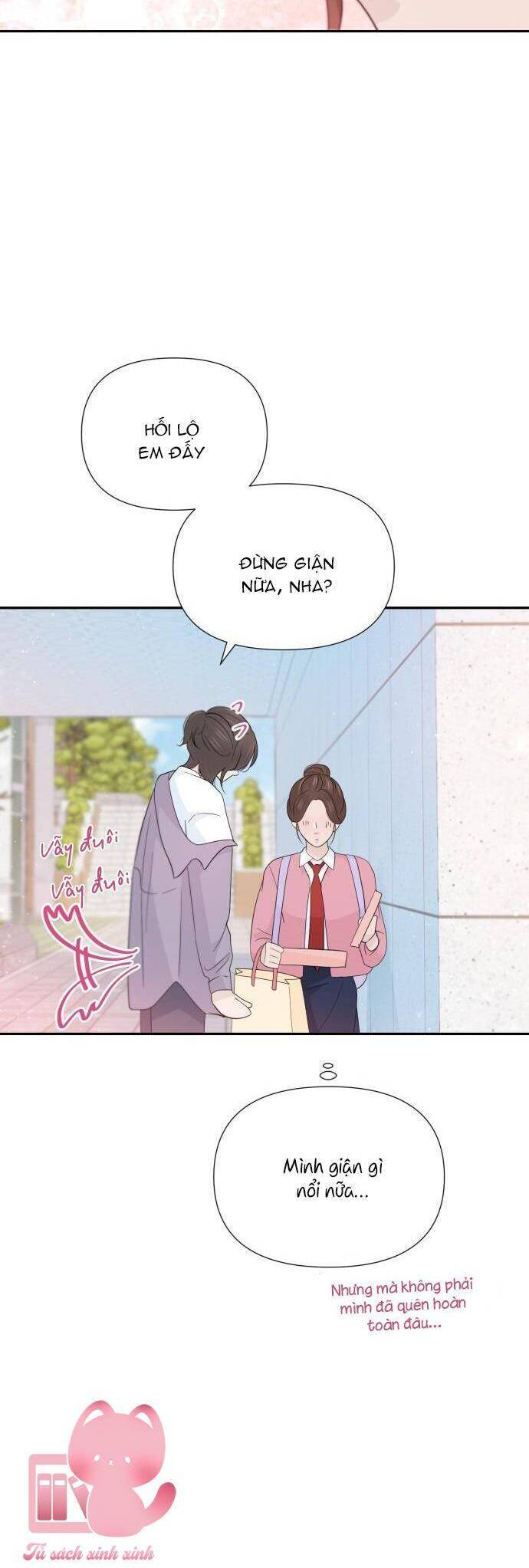 Lời Tỏ Tình Đi Lạc Chapter 48 - 33