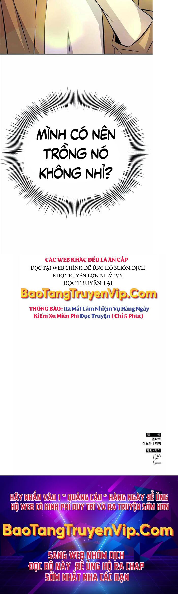 Tăng Lực Thợ Săn Chapter 10 - 70