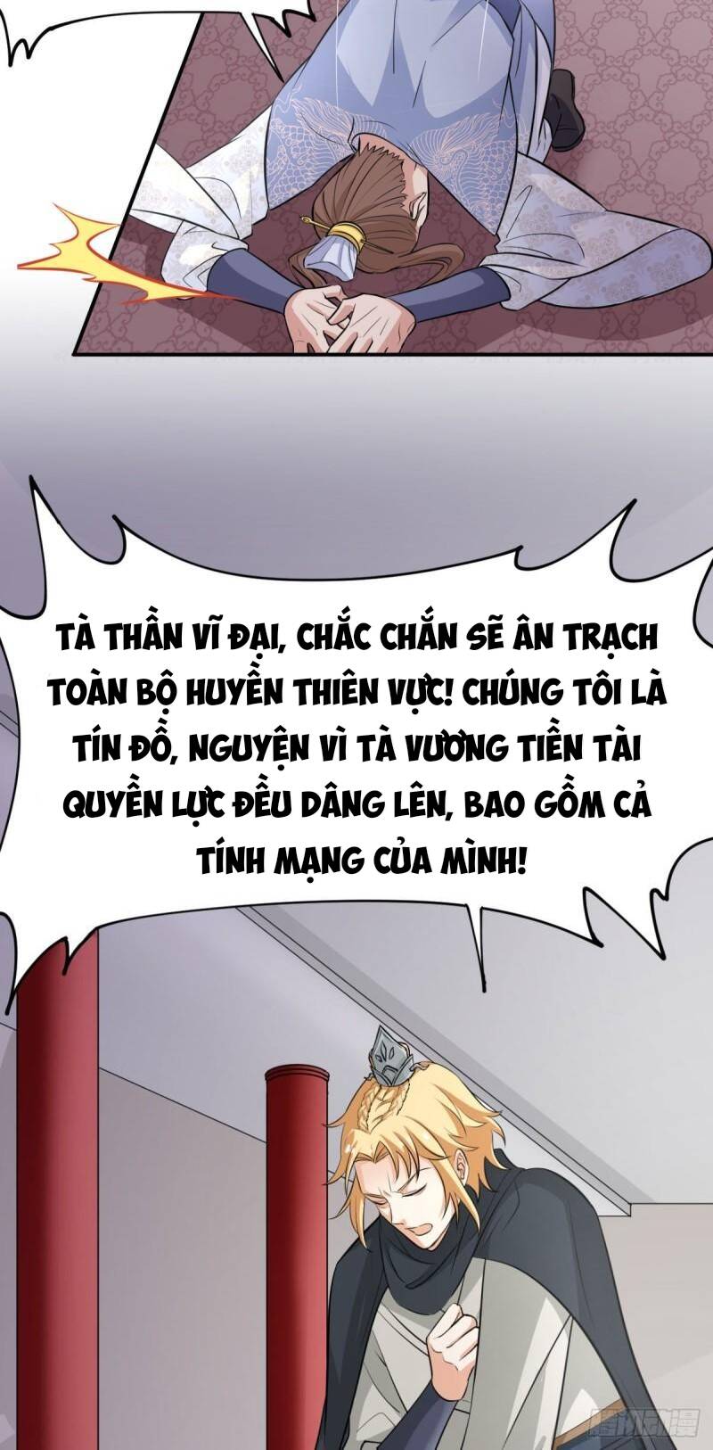 Vợ Tôi Và Tôi Thống Trị Tam Giới Chapter 12 - 17