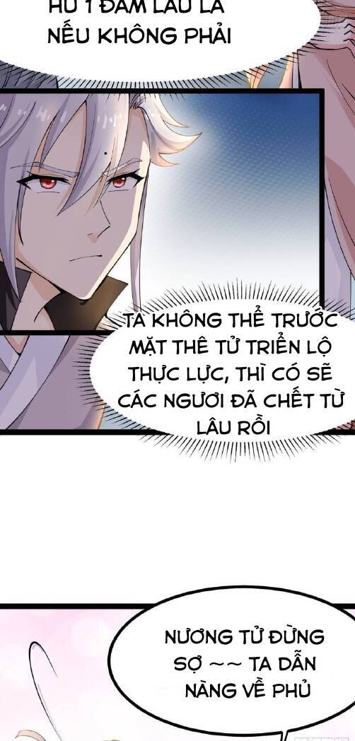 Vợ Tôi Và Tôi Thống Trị Tam Giới Chapter 5 - 18