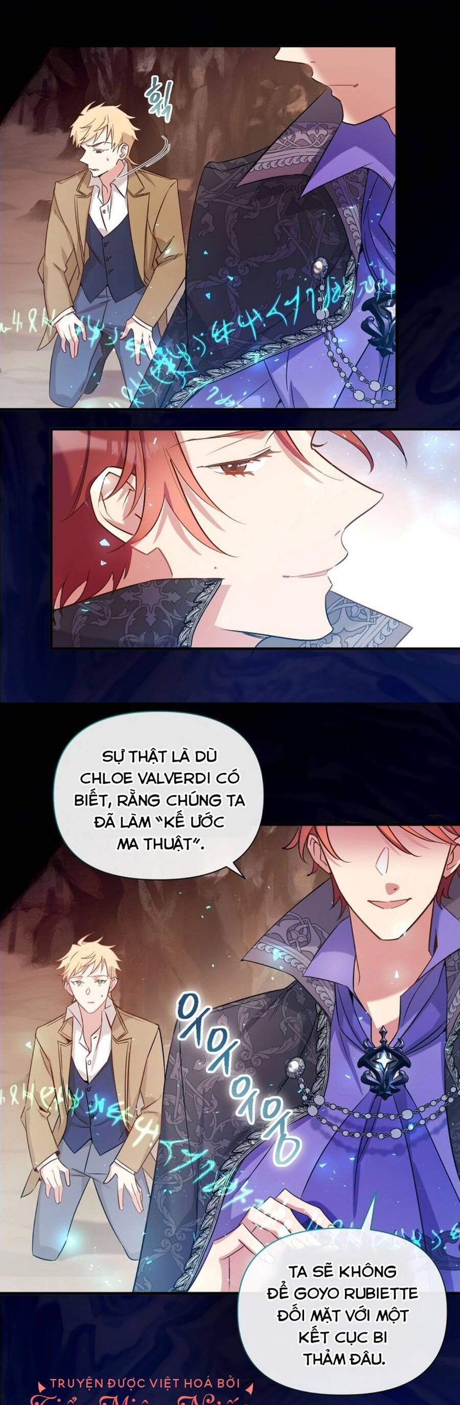 Kế Hoạch B Chapter 11 - 17