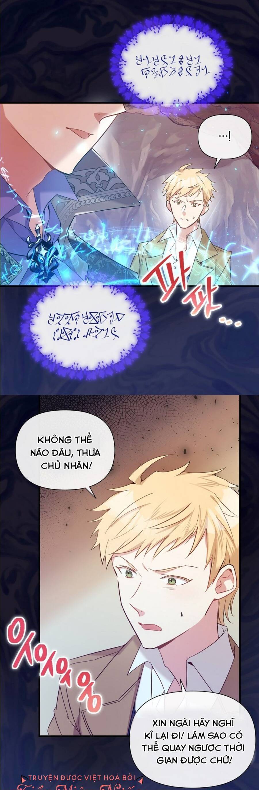 Kế Hoạch B Chapter 11 - 7