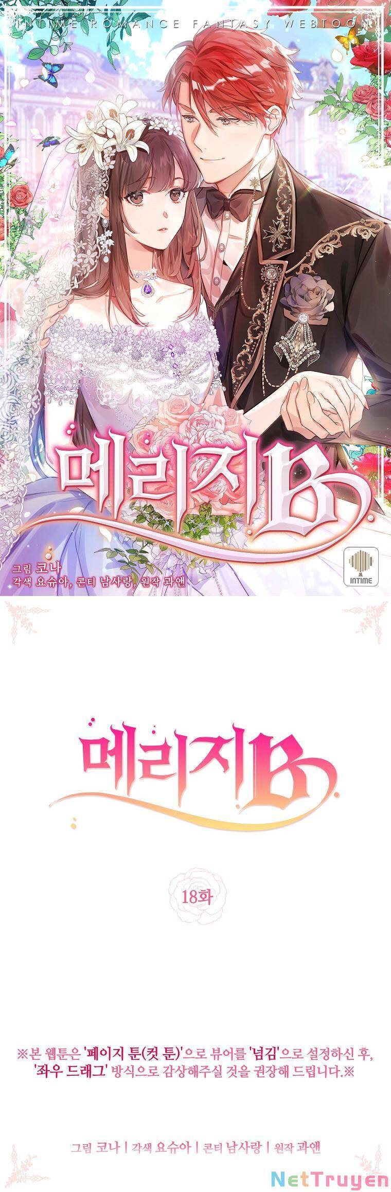 Kế Hoạch B Chapter 18 - 2