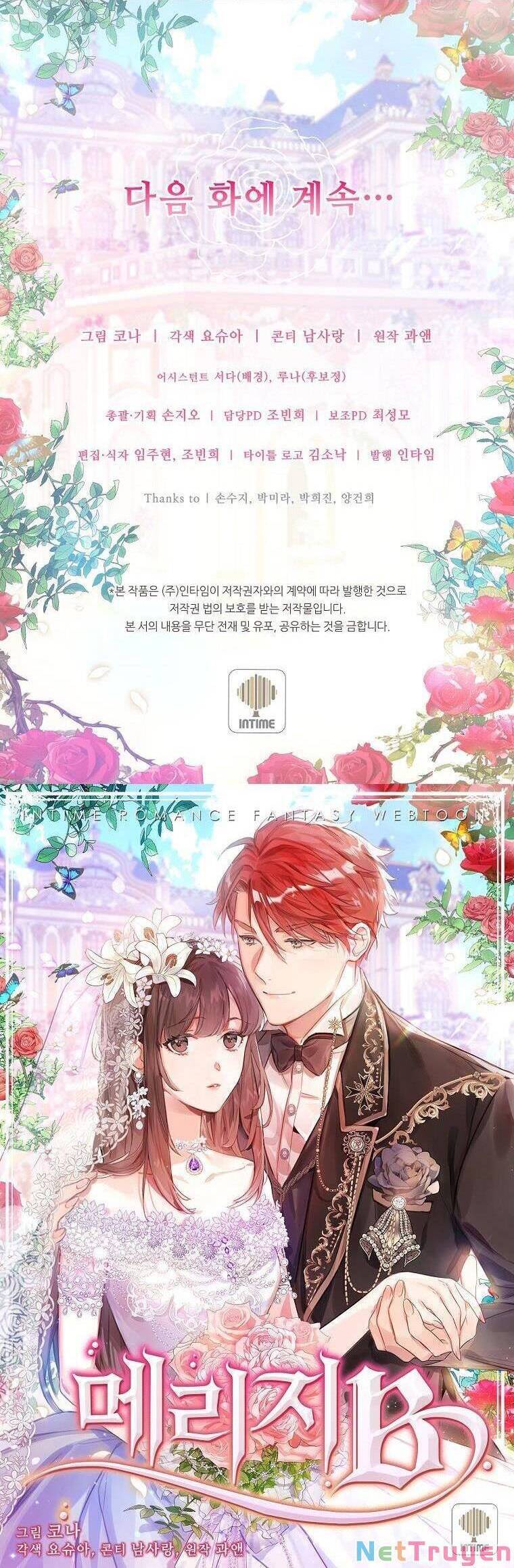 Kế Hoạch B Chapter 7 - 33