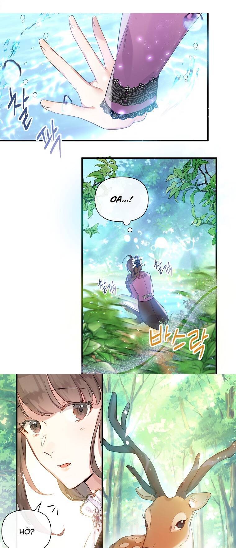 Kế Hoạch B Chapter 22 - 20