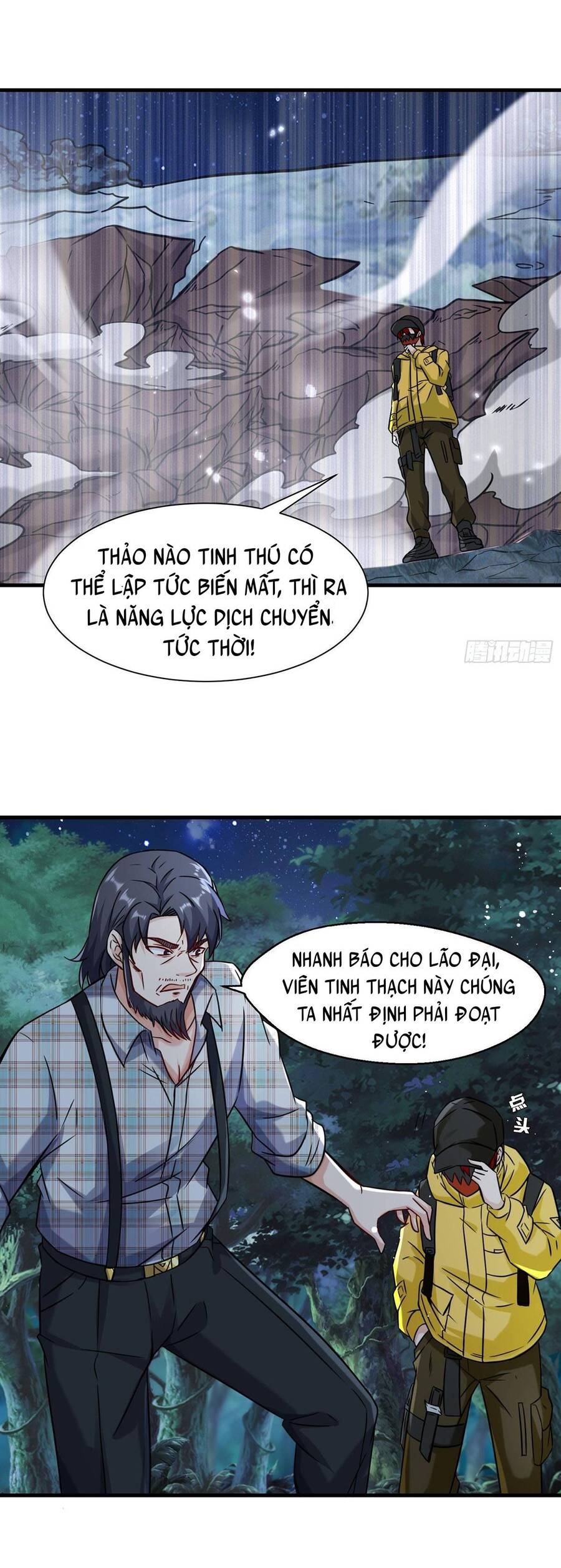 Tổ Sư Xuất Sơn Chapter 11 - 24