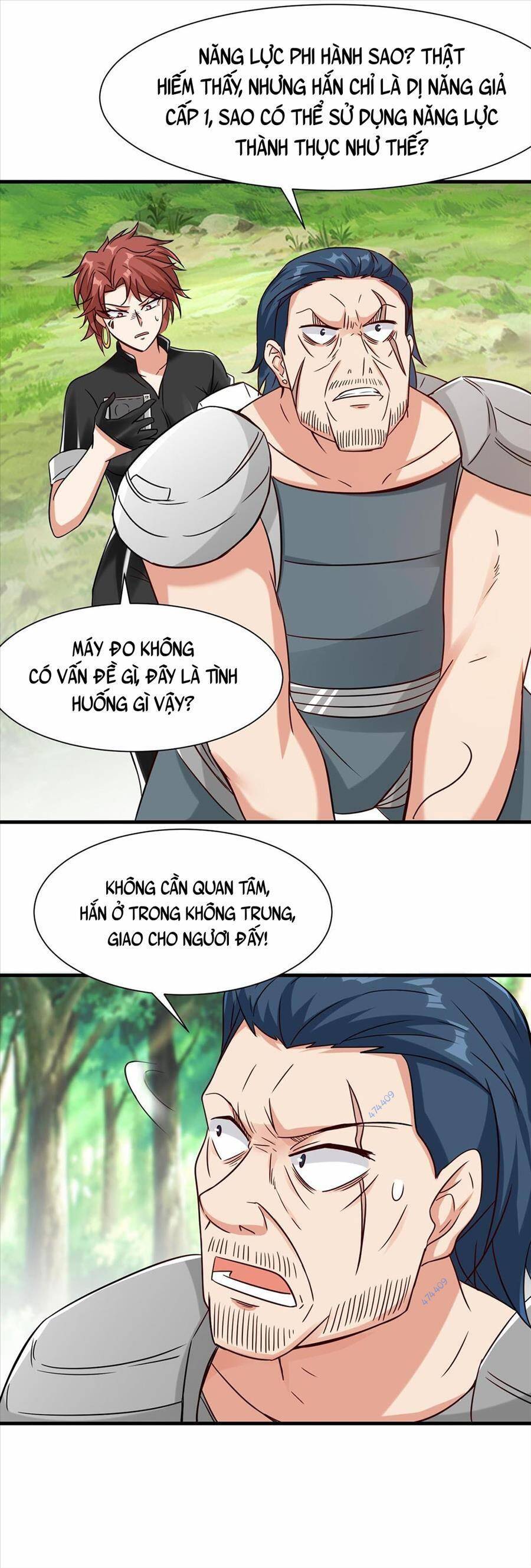 Tổ Sư Xuất Sơn Chapter 27 - 12