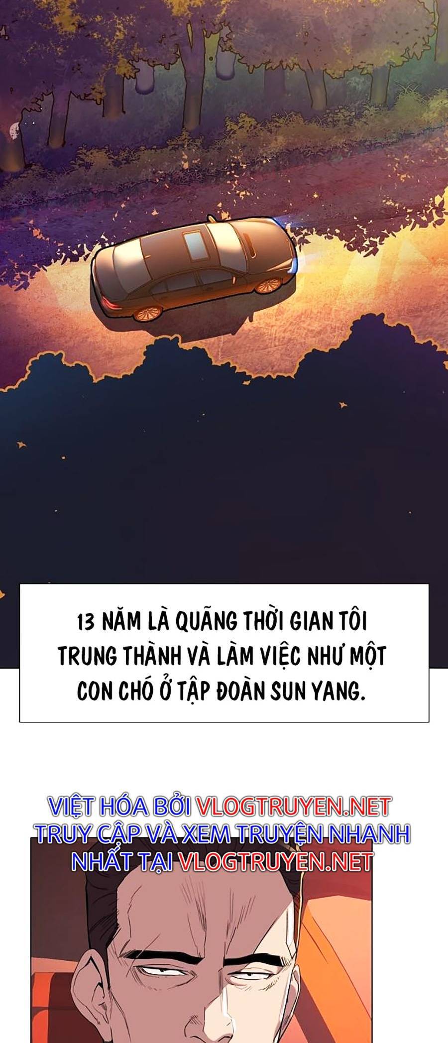 Tiểu Thiếu Gia Gia Tộc Tài Phiệt Chapter 1 - 43