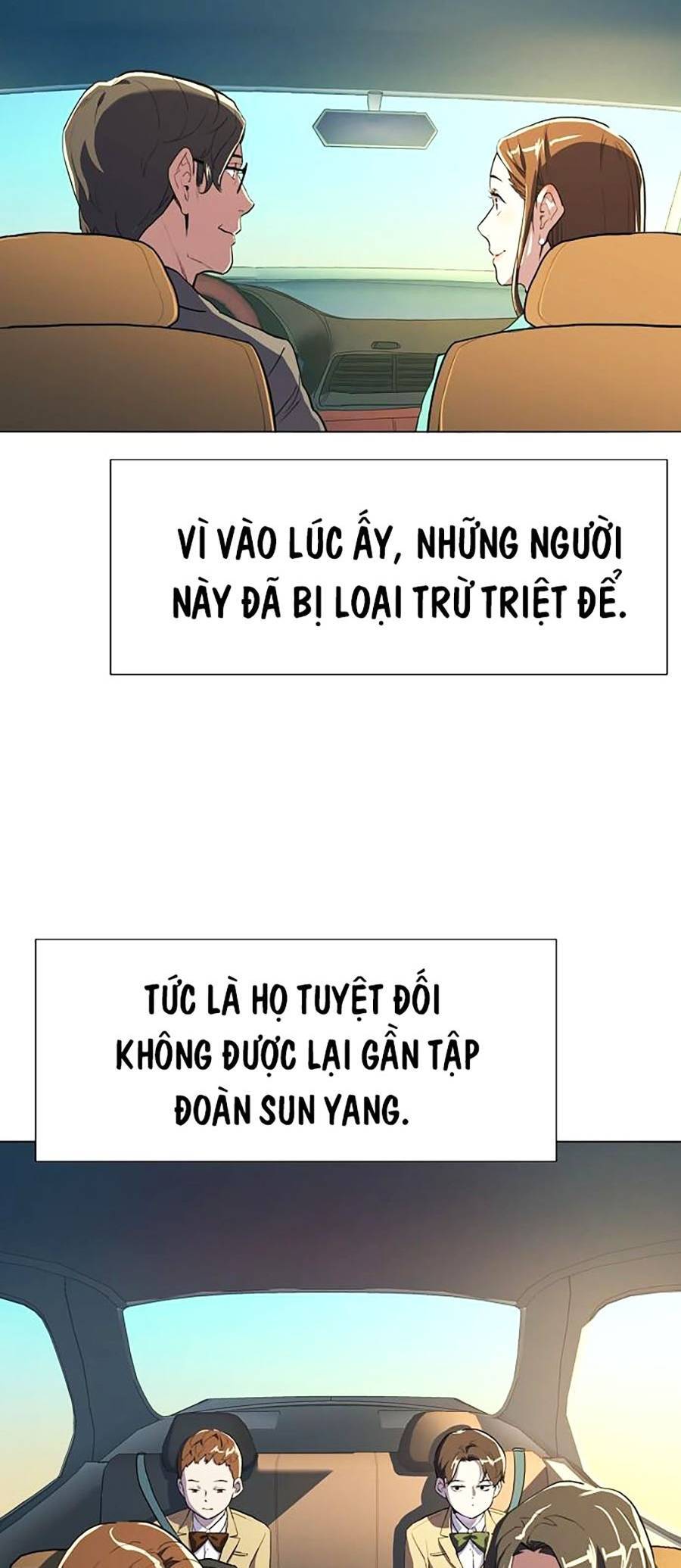 Tiểu Thiếu Gia Gia Tộc Tài Phiệt Chapter 1 - 82