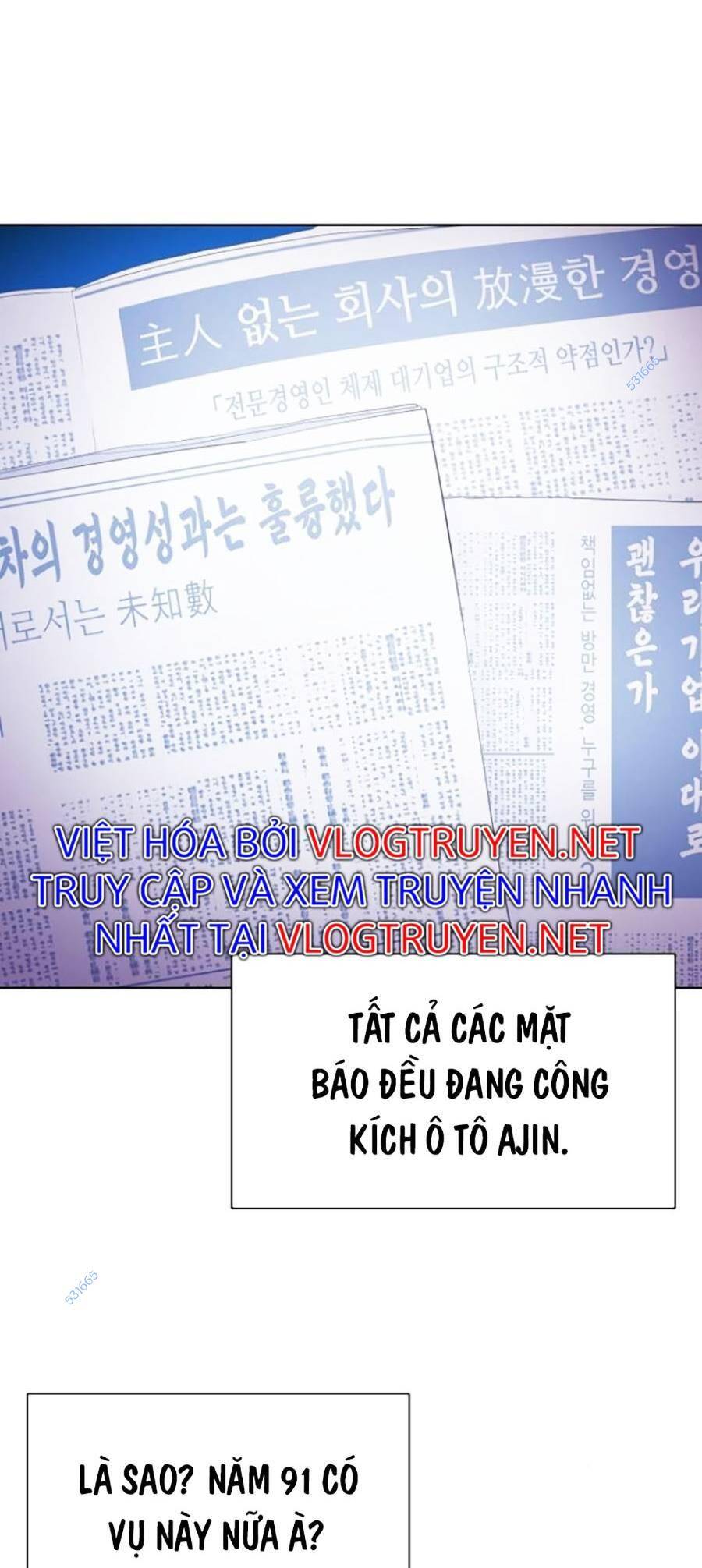 Tiểu Thiếu Gia Gia Tộc Tài Phiệt Chapter 11 - 61