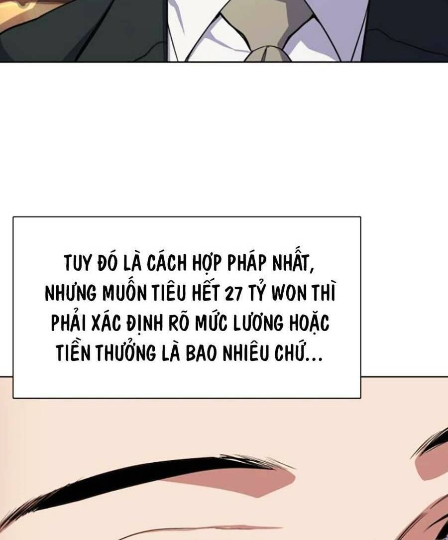 Tiểu Thiếu Gia Gia Tộc Tài Phiệt Chapter 26 - 26