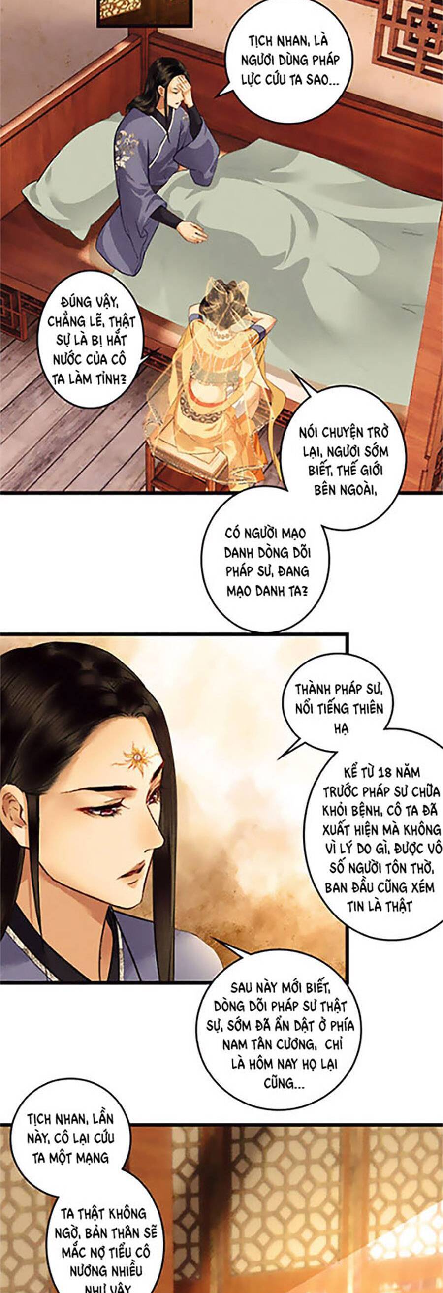 Vu Sa Chapter 10 - 15