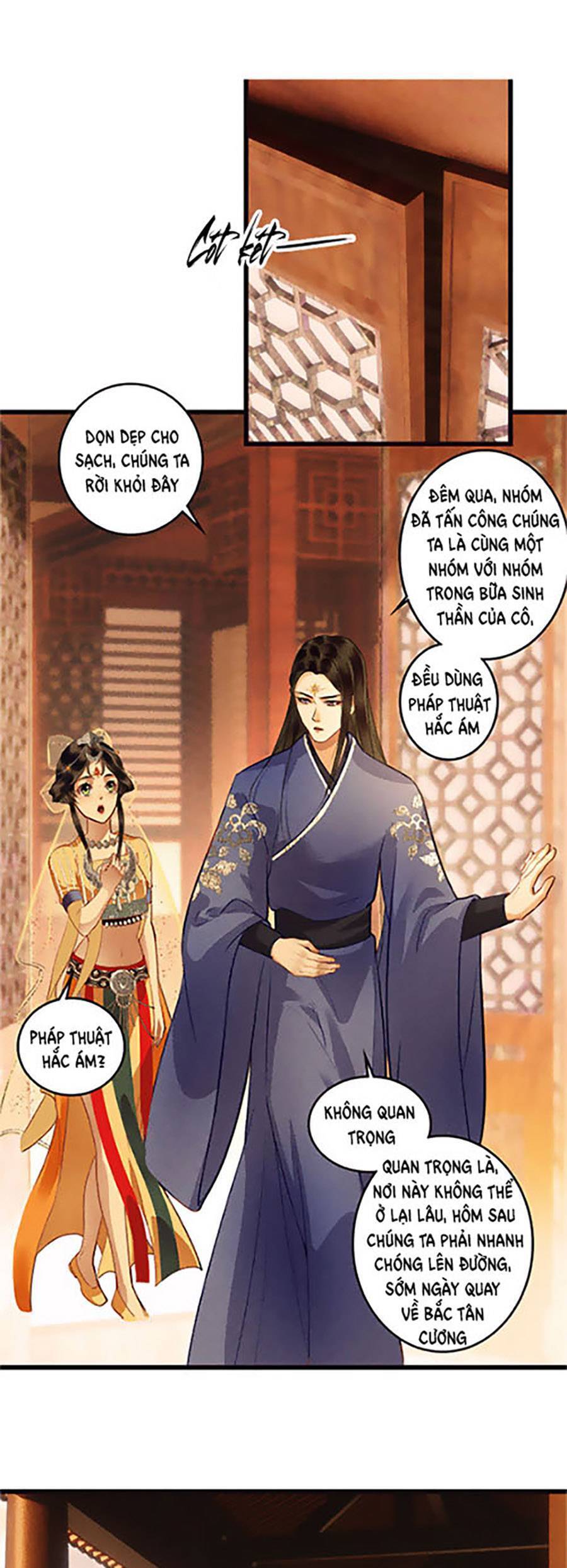 Vu Sa Chapter 10 - 17