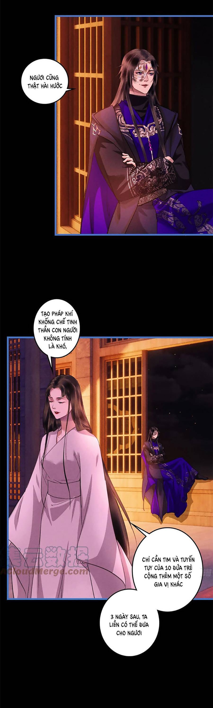 Vu Sa Chapter 12 - 21