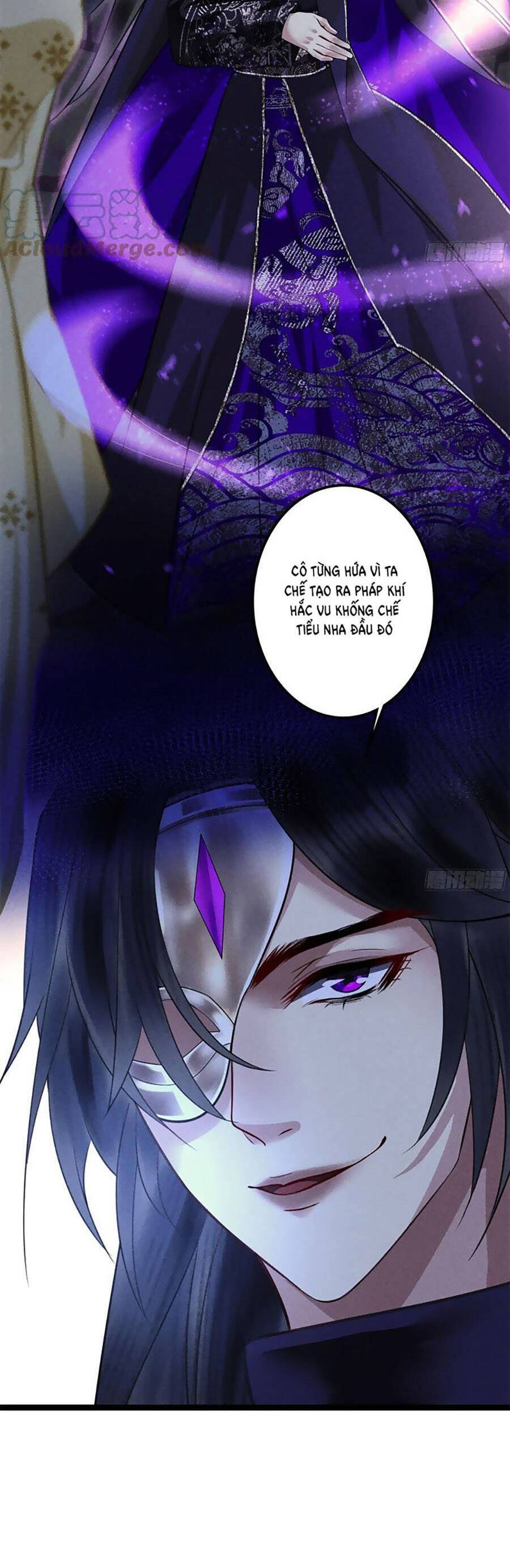 Vu Sa Chapter 16 - 14