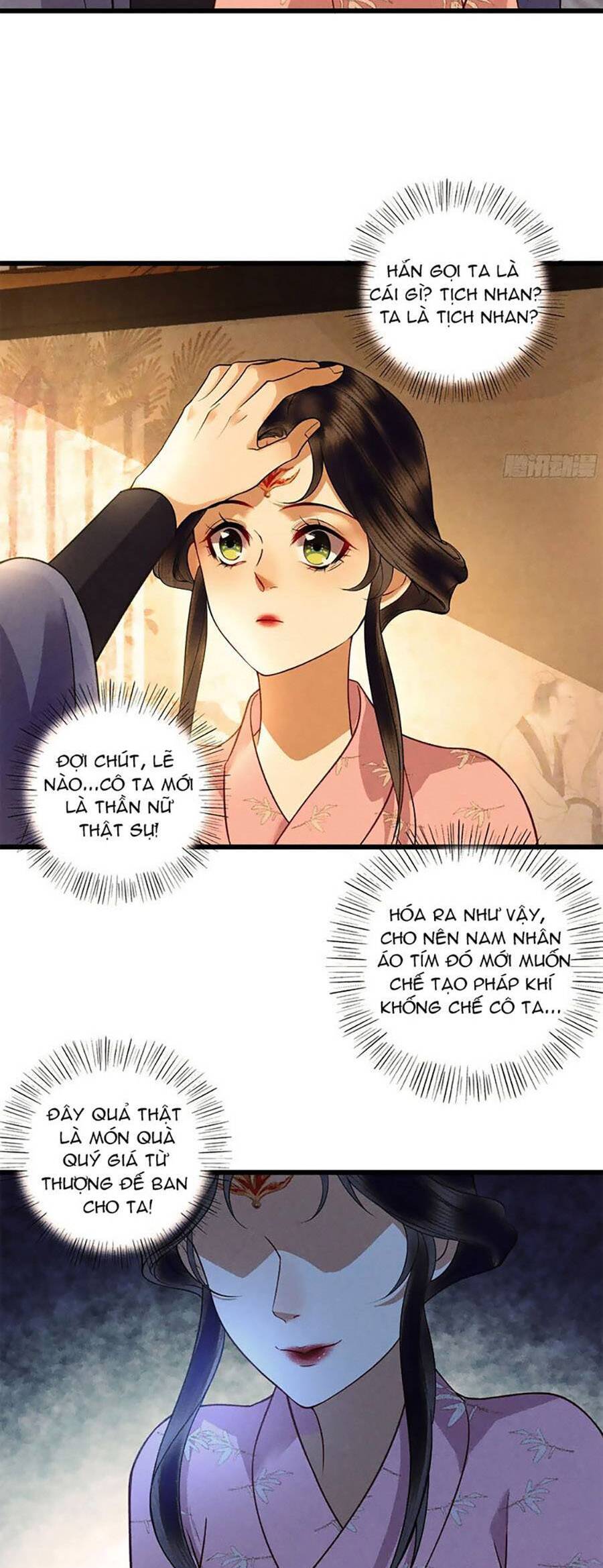 Vu Sa Chapter 16 - 21