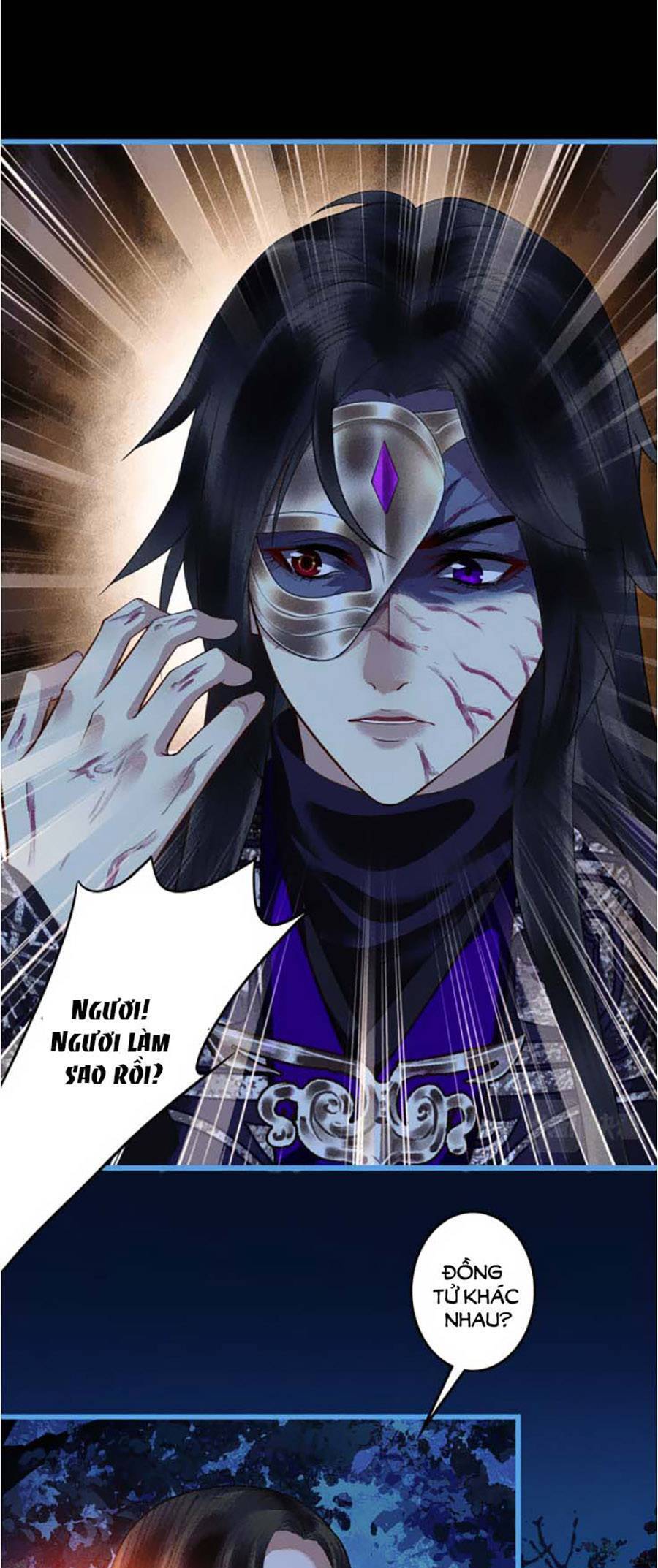 Vu Sa Chapter 17 - 6