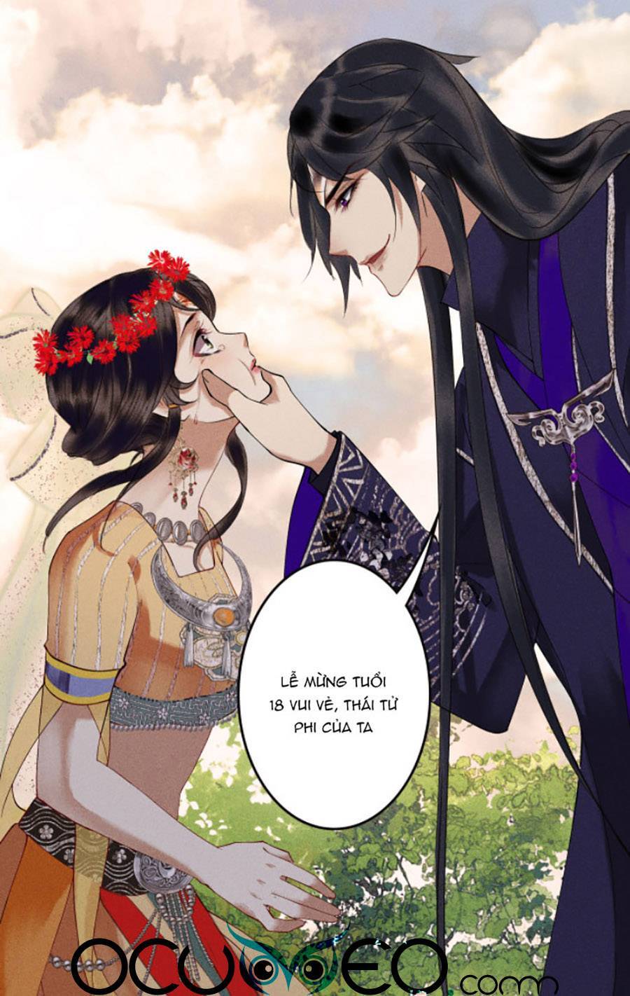 Vu Sa Chapter 7 - 14