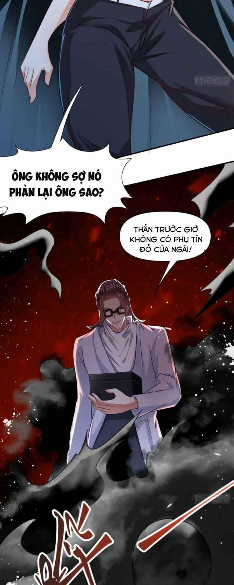 Cao Thủ Xuống Núi, Bảy Vị Sư Tỷ Bảo Vệ Ta Chapter 29 - 2