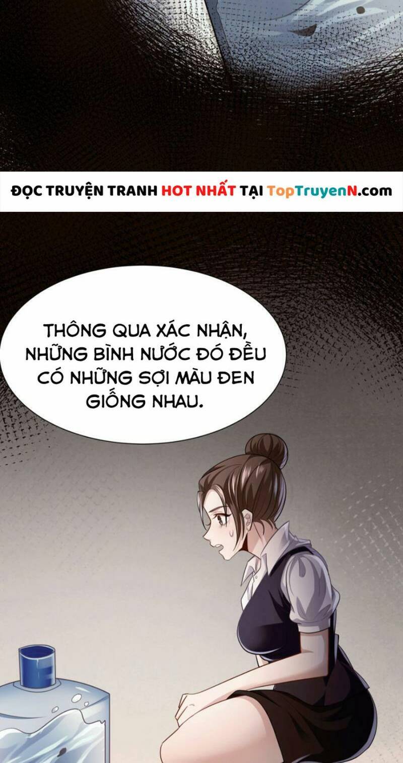 Cao Thủ Xuống Núi, Bảy Vị Sư Tỷ Bảo Vệ Ta Chapter 32 - 13