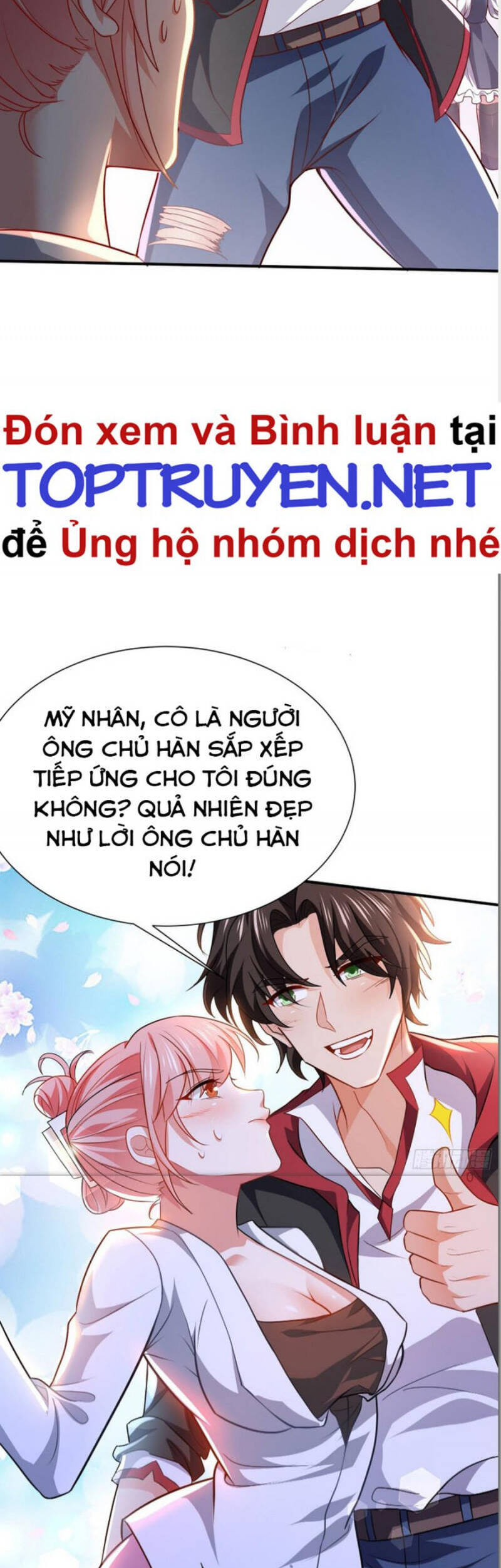 Cao Thủ Xuống Núi, Bảy Vị Sư Tỷ Bảo Vệ Ta Chapter 8 - 7