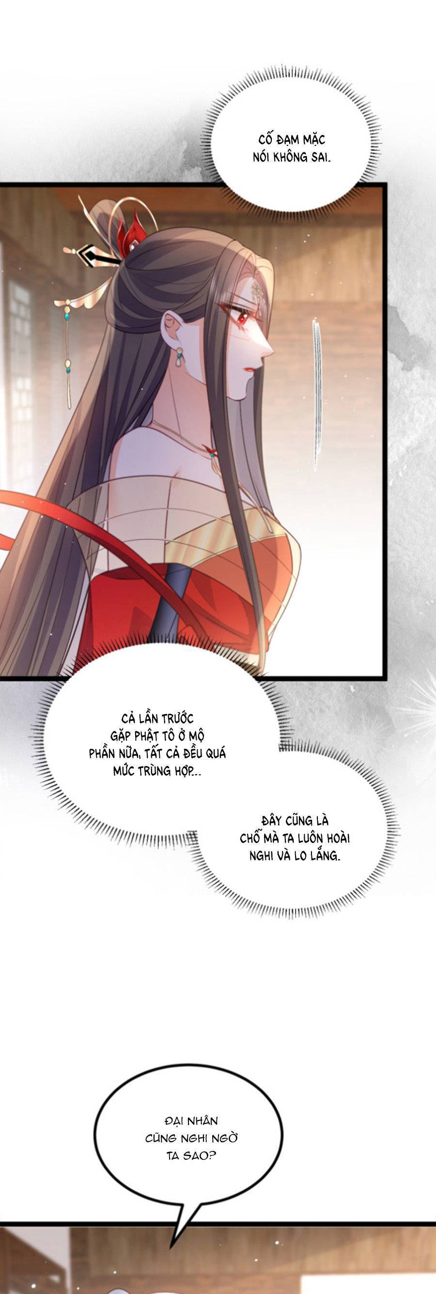 Giao Nhân Đệ Đệ Lại Cắn Ta! Chapter 16 - 6