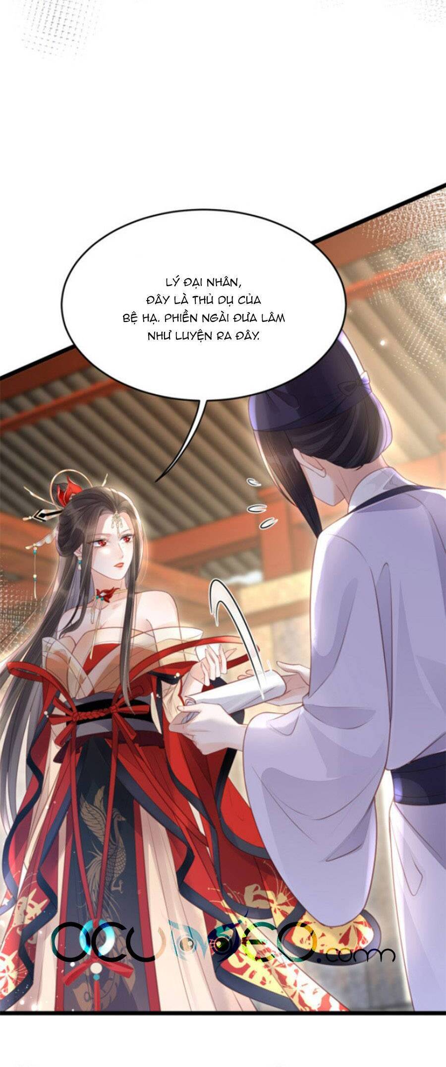 Giao Nhân Đệ Đệ Lại Cắn Ta! Chapter 4 - 3