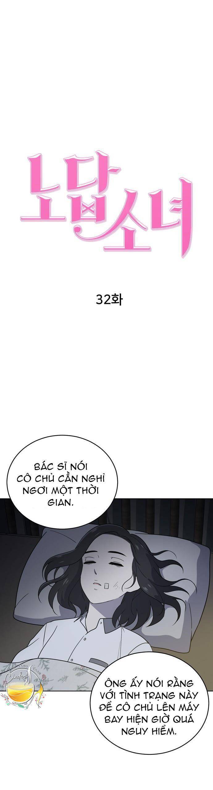 Cô Nàng Hết Thuốc Chữa Chapter 32 - 15