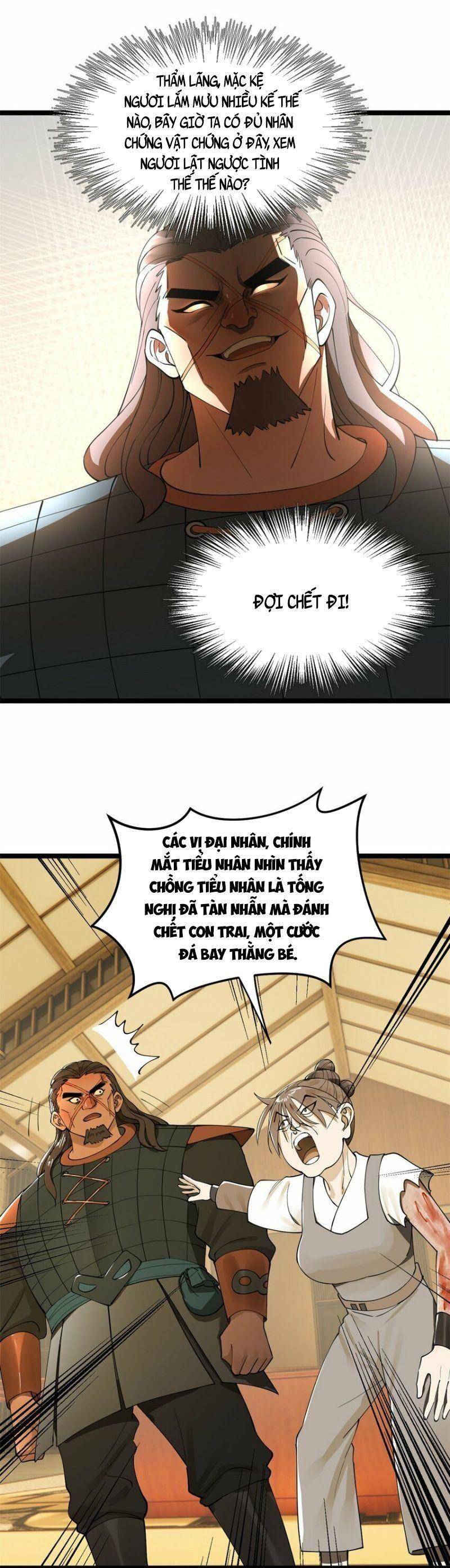 Chàng Rể Mạnh Nhất Lịch Sử Chapter 48 - 17