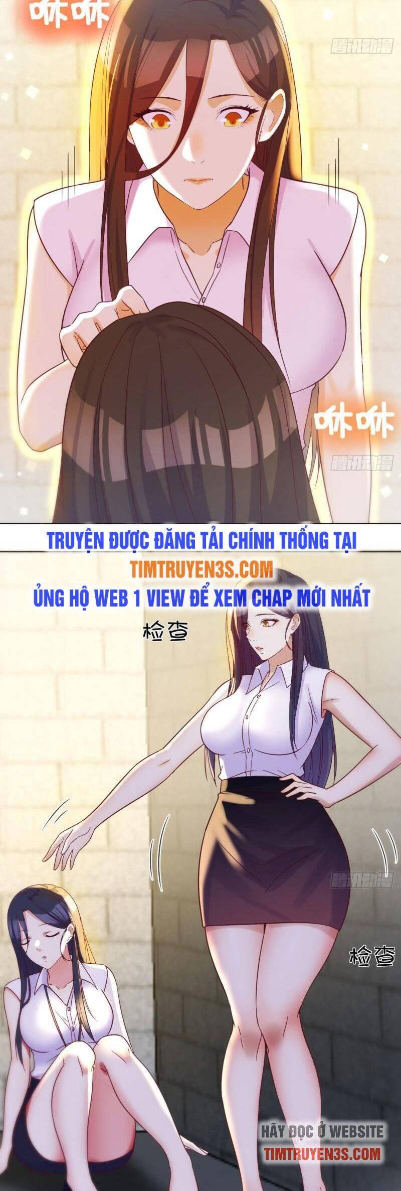 Trước Khi Vô Địch Ta Nợ Tình Quá Nhiều Chapter 25 - 14