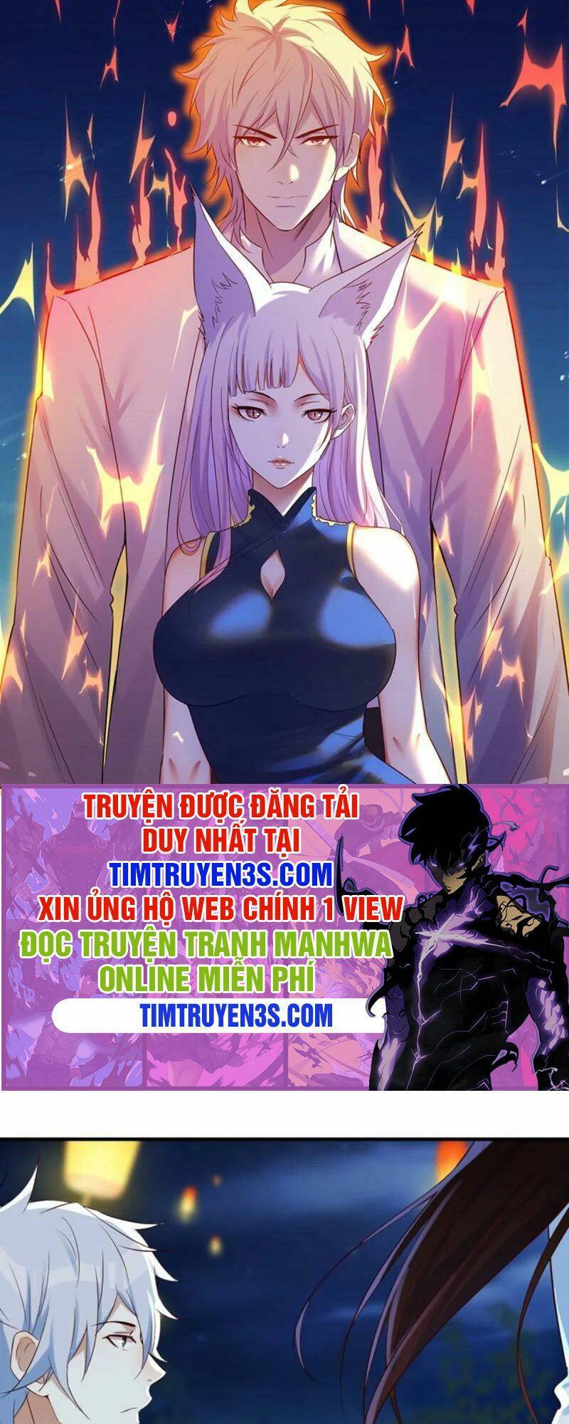 Trước Khi Vô Địch Ta Nợ Tình Quá Nhiều Chapter 3 - 1