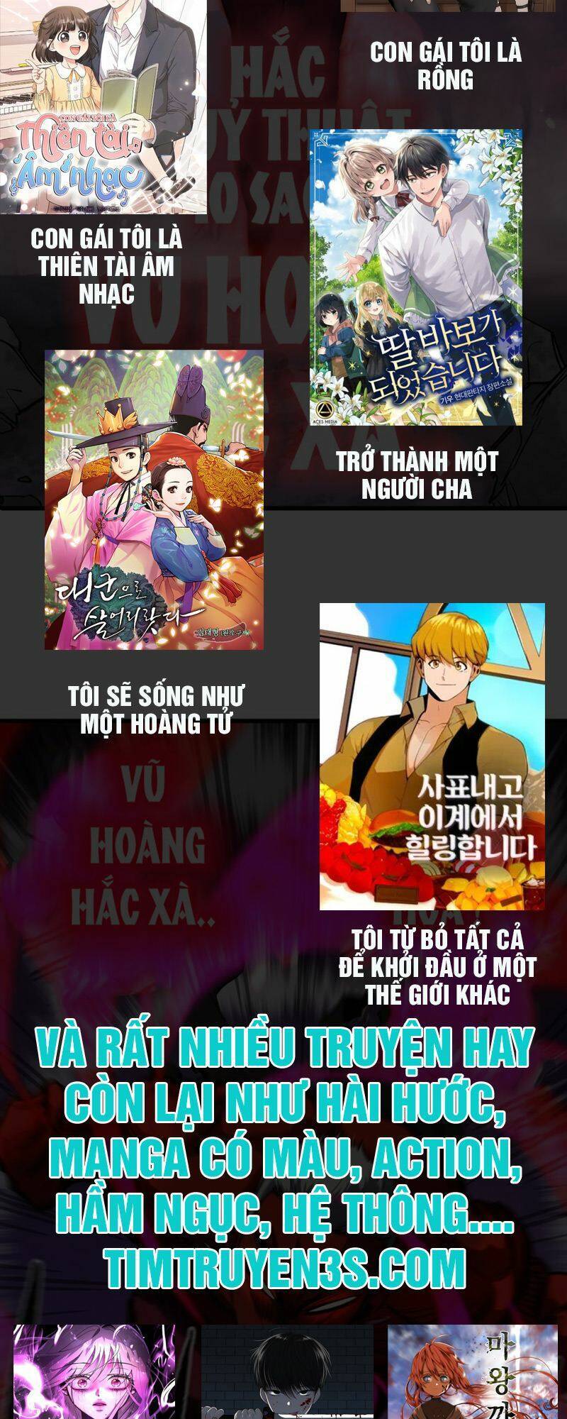 Trước Khi Vô Địch Ta Nợ Tình Quá Nhiều Chapter 3 - 33