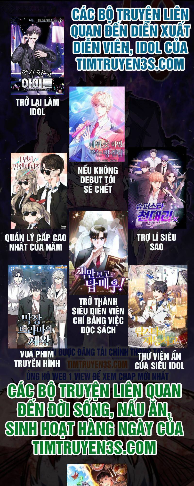 Trước Khi Vô Địch Ta Nợ Tình Quá Nhiều Chapter 5 - 37