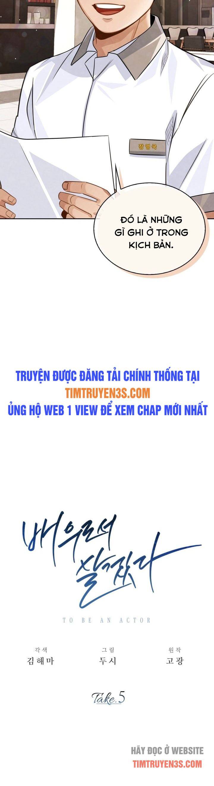 Sống Như Một Diễn Viên Chapter 5 - 21