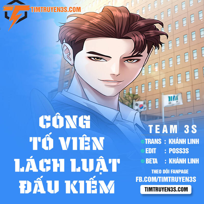 Đấu Kiếm - Công Tố Viên Lách Luật Chapter 14 - 1