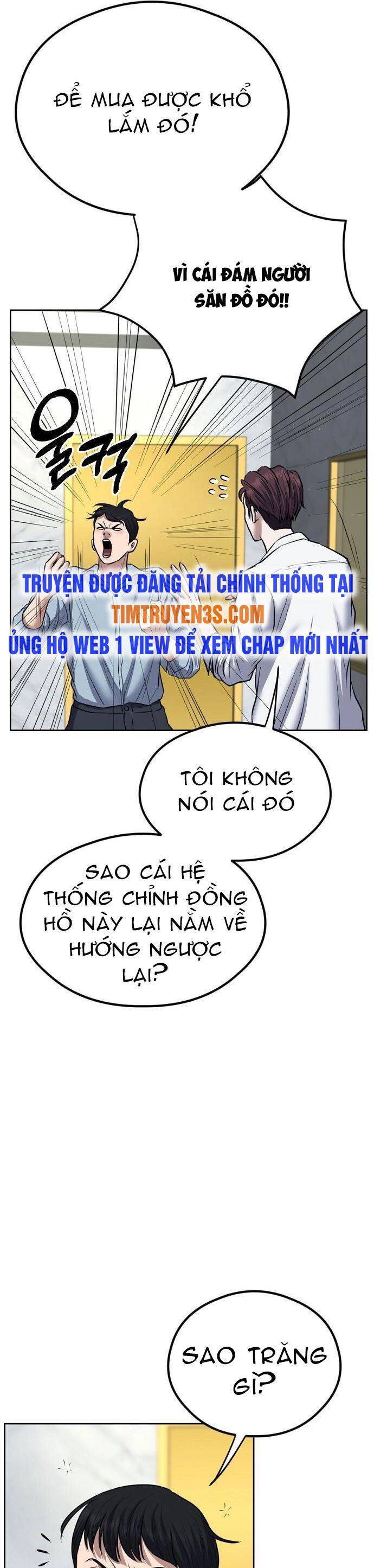 Đấu Kiếm - Công Tố Viên Lách Luật Chapter 4 - 17