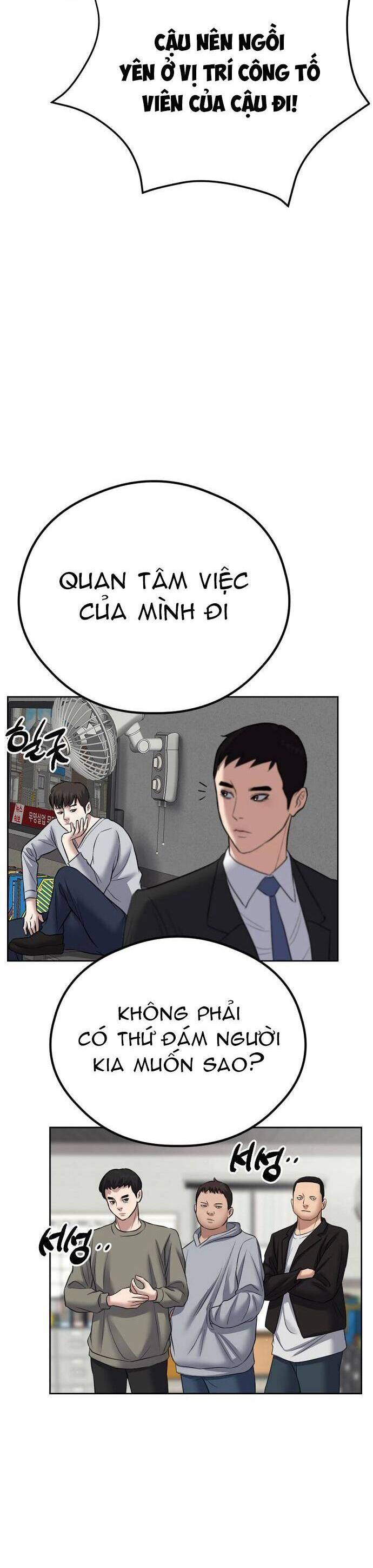 Đấu Kiếm - Công Tố Viên Lách Luật Chapter 4 - 51