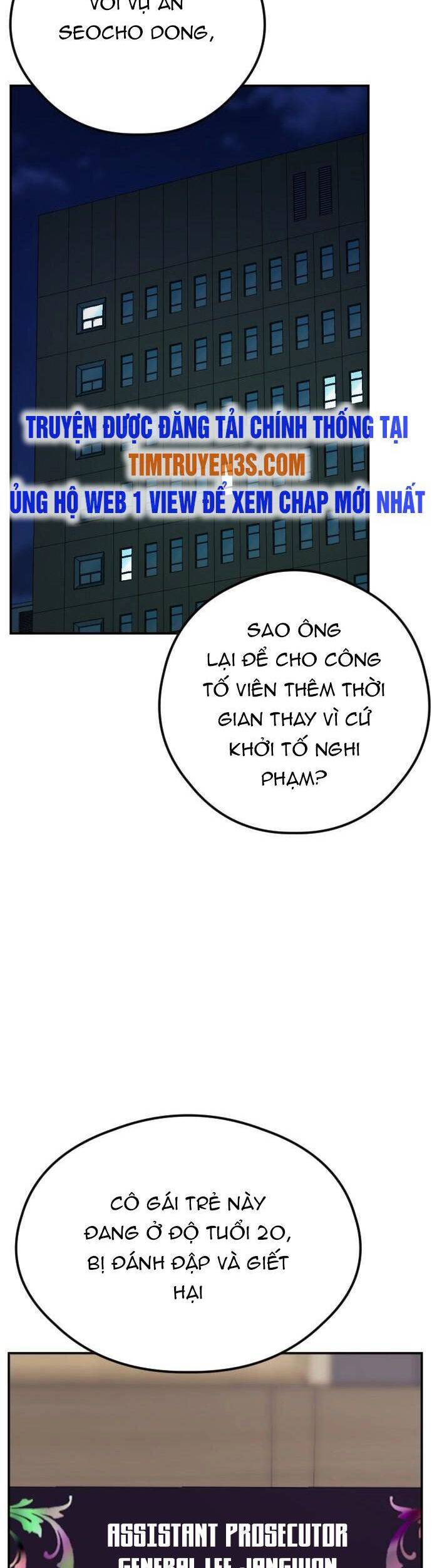 Đấu Kiếm - Công Tố Viên Lách Luật Chapter 6 - 14