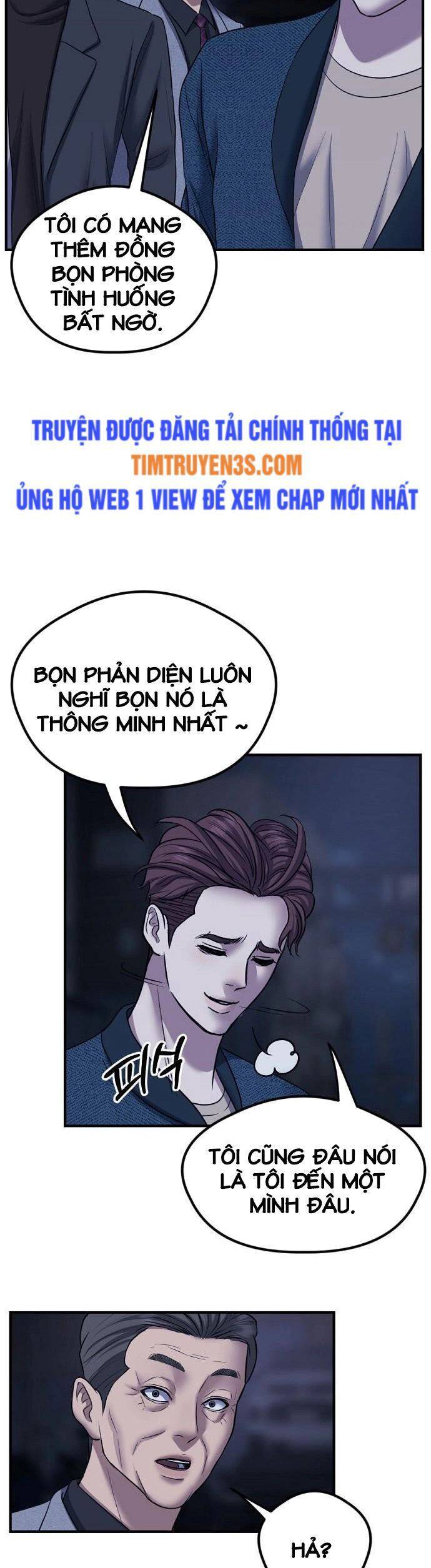 Đấu Kiếm - Công Tố Viên Lách Luật Chapter 1 - 55