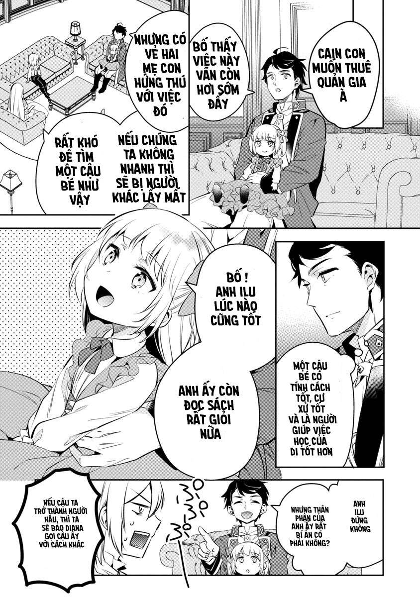 Akuyaku Reijo No Ani Ni Tensei Shimashita Chapter 2 - 22