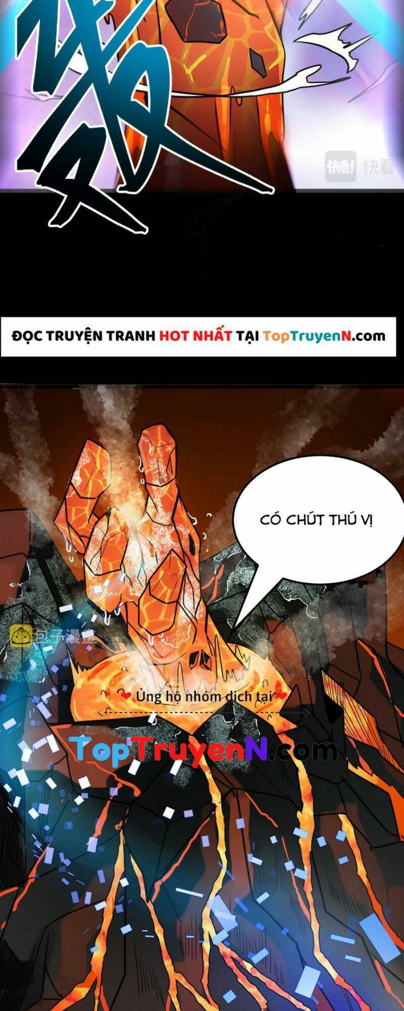 Tử Giới, Thức Tỉnh Tài Năng Hạng Sss Chapter 33 - 24