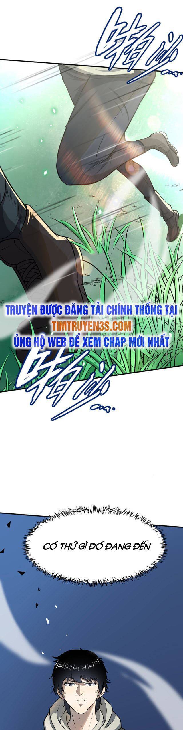 Tử Giới, Thức Tỉnh Tài Năng Hạng Sss Chapter 4 - 34