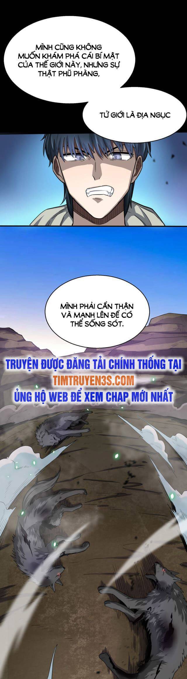 Tử Giới, Thức Tỉnh Tài Năng Hạng Sss Chapter 8 - 8