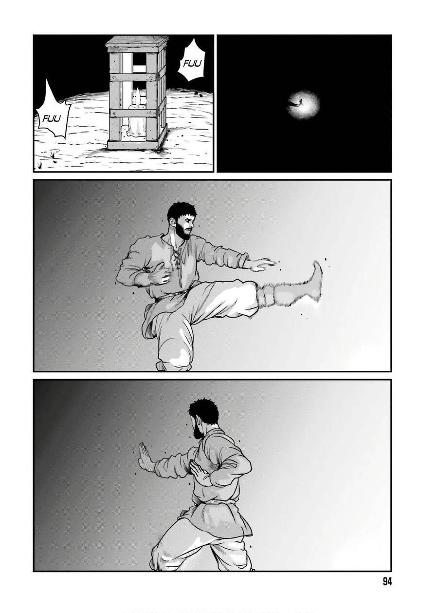 Dã Nhân Tái Sinh Chapter 13 - 21