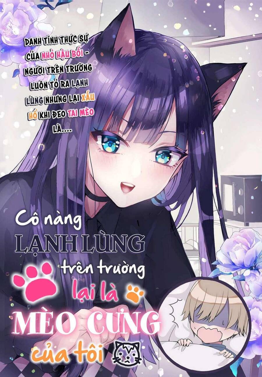 Chiteki De Cool Na Kouhai Bijo, Ore No Kai Neko Ni Naru Chapter 3 - 2