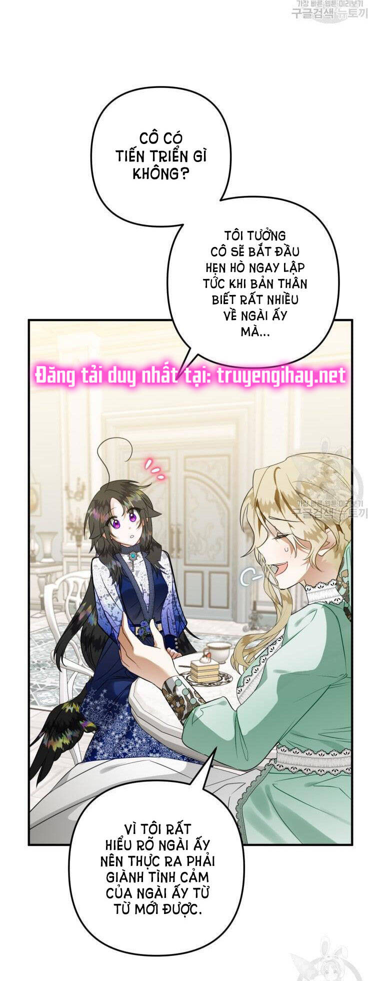 Bỗng Nhiên Tôi Trở Thành Quạ Đen!! Chapter 55 - 80