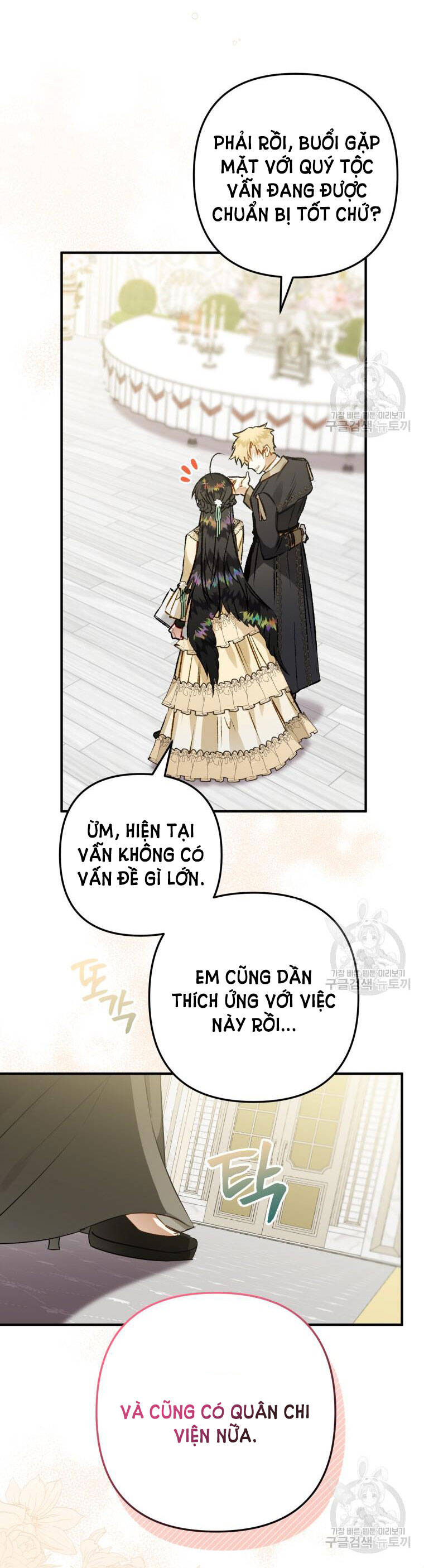 Bỗng Nhiên Tôi Trở Thành Quạ Đen!! Chapter 62 - 25