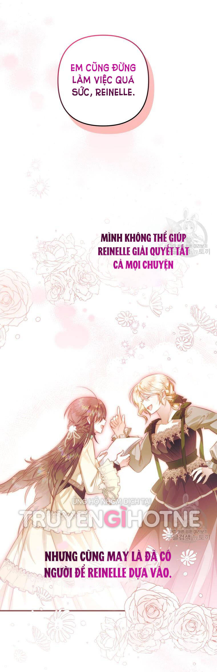 Bỗng Nhiên Tôi Trở Thành Quạ Đen!! Chapter 62 - 33