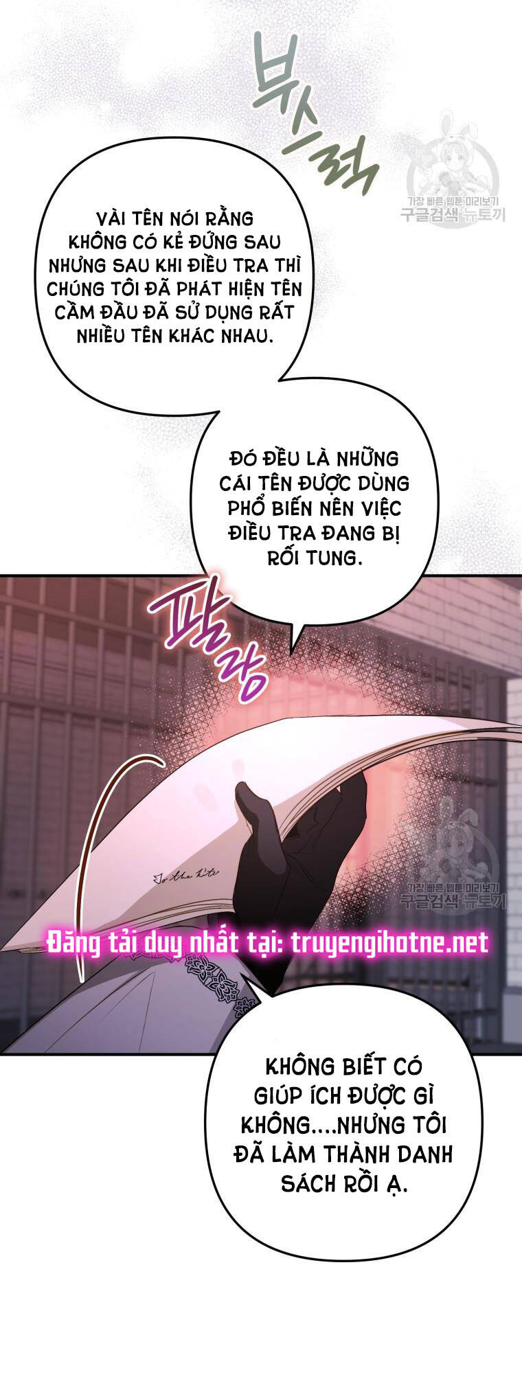 Bỗng Nhiên Tôi Trở Thành Quạ Đen!! Chapter 62 - 38